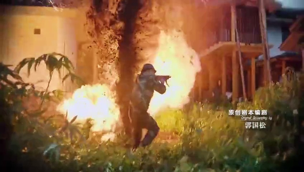 [Eng Sub] The Hunter ep 4