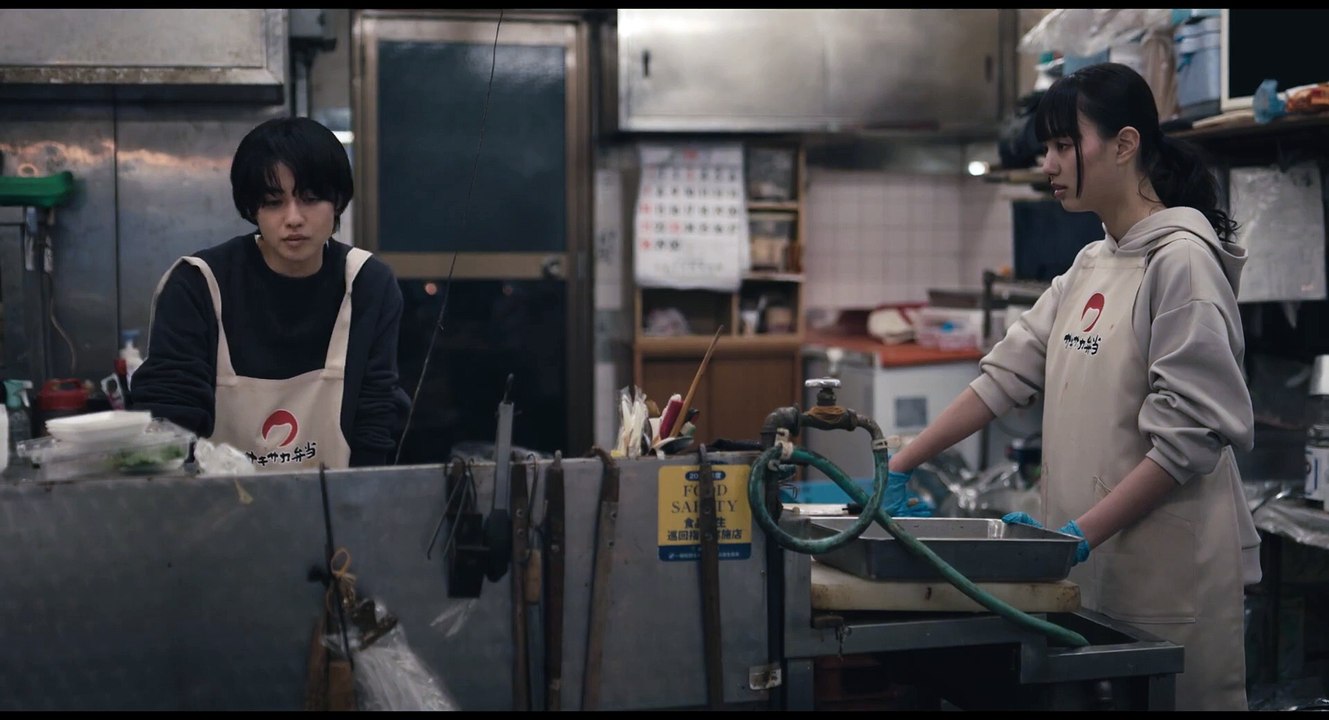 We Are Not Alone | movie | 1993 | Official Trailer