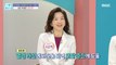 [BEAUTY] Lee Young-ja's secret to not dying gray hair even in her 50s?!,기분 좋은 날 240228