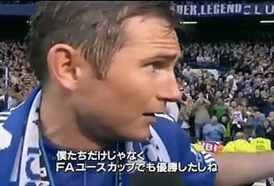 09-10 E.N.G. #40  20100514 イングランドサッカー情報番組