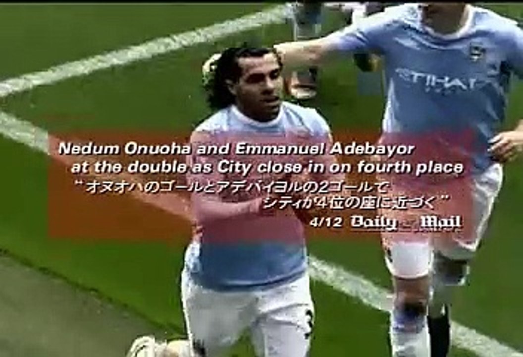 09-10 E.N.G. #36 20100416 イングランドサッカー情報番組
