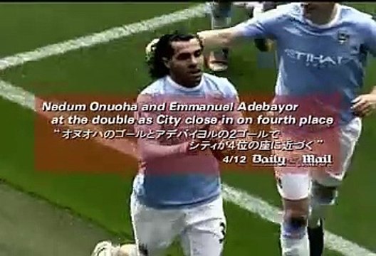 09-10 E.N.G. #36 20100416 イングランドサッカー情報番組