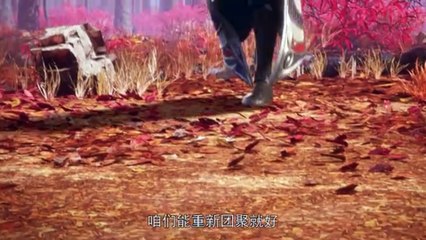 โลกอันสมบูรณ์แบบ | ตอนที่ 81 | Perfect World | Ep81