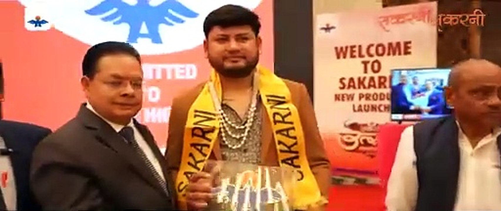 सकरनी उत्सव कामयाबी का सफ़र" में पहुंचें प्राइम सदस्य श्री सौरभ जायसवाल (शाह ट्रेडर्स) ने अपनी भावनाएं सांझा करते हुए बताया कि "सकरनी उत्सव का हिस्सा बनकर गर्व महसूस हुआ और सकरनी चेयरमैन की लाइफ जर्नी से बेहद प्रभावित भी हुए"। आइए जानते हैं इस सफ़र की कहा