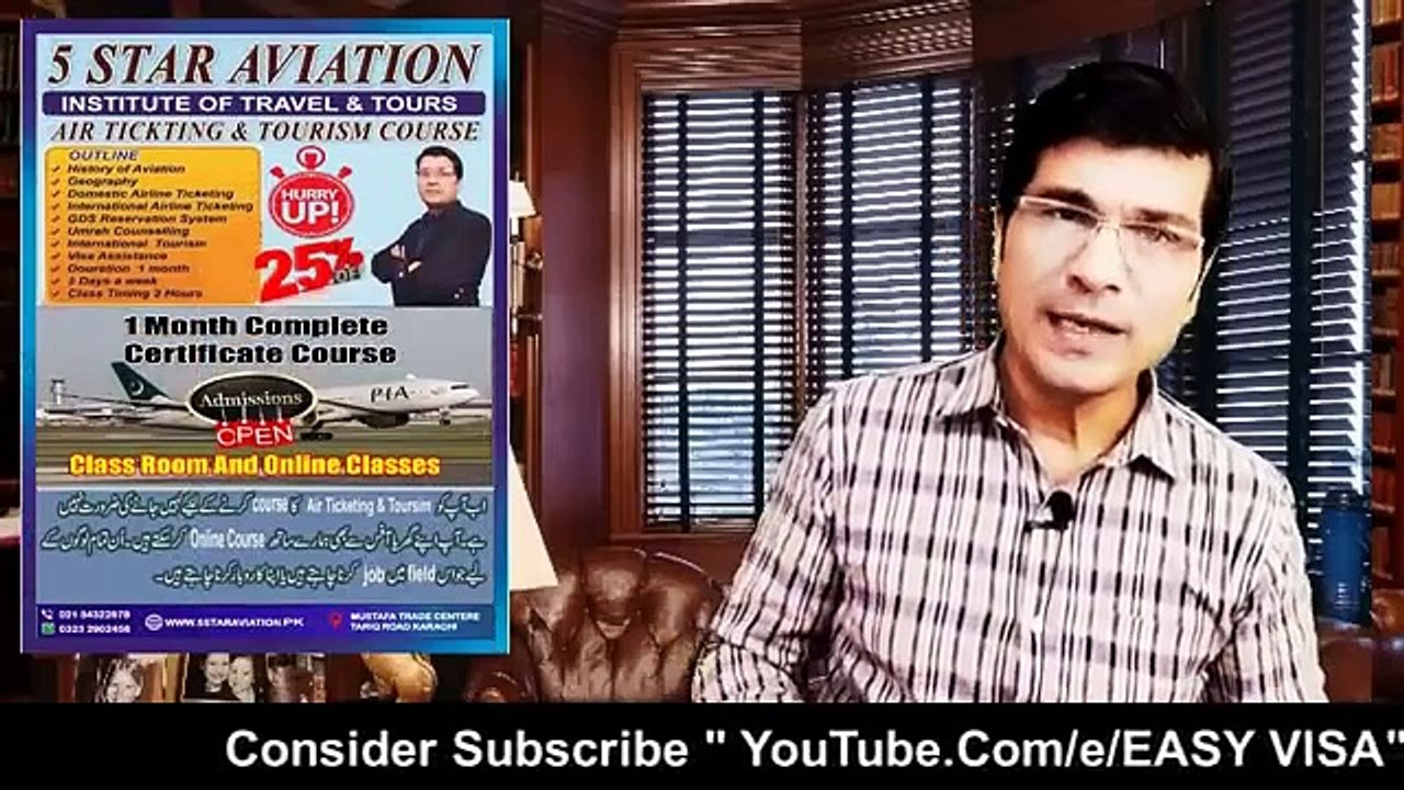 Apply Now ! Hotel Jobs in Europe , UAE and World Wide, Minimum Salary 400'000 I