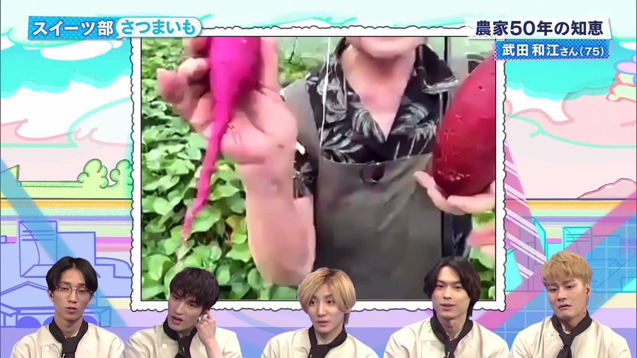 221004 VNS #21