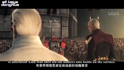 Incarnation-[Ling Long] Ep 5 ENG SUB