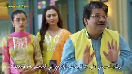 مسلسل الشرطية المخادعة مترجم الحلقة 24