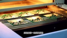 LED chip package how to choose solder paste