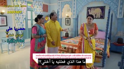 مسلسل الشرطية المخادعة مترجم الحلقة 23