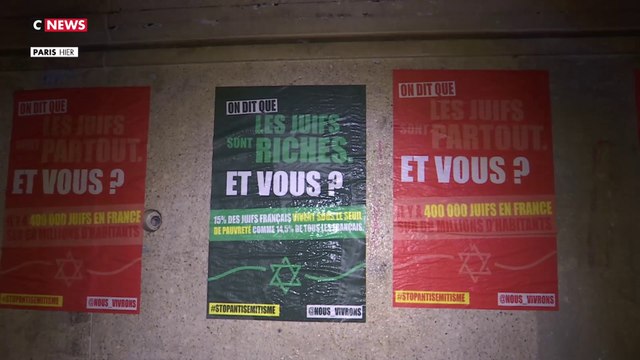 Une campagne de collage d'affiches contre l'antisémitisme