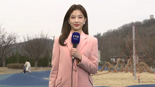 [날씨] 흐리지만 온화, 일교차 주의...내일 충청 이남 비·눈 / YTN