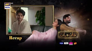 Jaan e Jahan Episode 12 _Eng Sub_ Hamza Ali Abbasi _ Ayeza Khan _ 27 January 2024 _ ARY Digital(720P_HD)