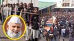 Samajwadi Party MP Shafiqur Rahman Barq Namaz E Janaza Full Video | Shafiqur Rahman Barq Last Rite