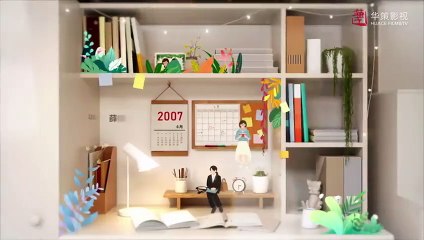 Islands - All the Way to the Sun (2023) Episode 10 (EngSub)