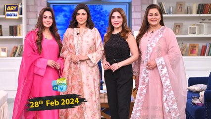 Good Morning Pakistan 28 Feb 2024