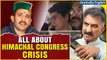 Minister's Exit and Rajya Sabha Result Troubles for Himachal Congress; BJP Doubts Majority| Oneindia