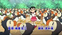 Doraemon: Nobita and the Island of Miracles – Animal Adventure Bande-annonce (EN)