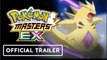 Pokemon Masters EX | Official 4.5 Year Celebration Trailer - Pokemon Presents 2024