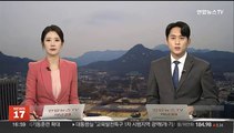 검찰, '과외앱 살인' 정유정에 항소심서도 사형 구형