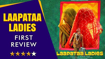 Laapataa Ladies Review: Kiran Rao's heartwarming tale of 'Brides Swap' is a must watch | Aamir Khan