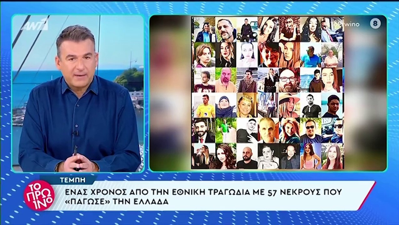 Τέμπη: Ξέσπασε ο Γιώργος Λιάγκας: «Σκασμός! Πρέ...