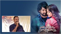 Raju Gari Ammayi Naidu Gari Abbayi Trailer Launch Event | Filmibeat Telugu