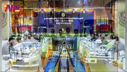 ၂၄ နာရီအတွင်း ပြည်တွင်းနှင့် ပြည်ပက သတင်းများ