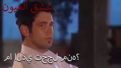 ما الذي تخجل منه؟