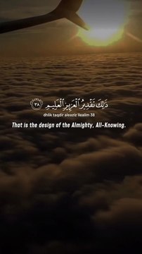 اللهم نسألك أن تروينـا من حوض نبينا صلى الله عليه وسلم و أن تجمعنا معهُ في الفردوس الأعلى اللهم اروي قلوبنا خشيةً وعِفّة واروينا من نهر الكوثر يا ذا الجلال والإكرام