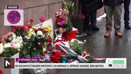 Images du monde - 28/02/2024