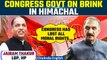Himachal Pradesh Political Crisis: Jairam Thakur comes down heavily on the BJP | Oneindia