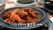 [Tasty] Addictive spicy taste  falcon spicy braised pork galbi, 생방송 오늘 저녁 240228