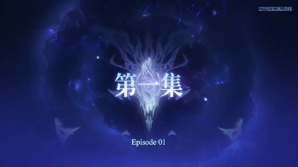 斗罗大陆2: 绝世唐门 第1集 Soul Land 2: The Pearless Tang Sect EP1