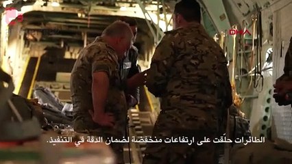 Kral Abdullah, Gazze’ye havadan yardım operasyonuna bizzat katıldı