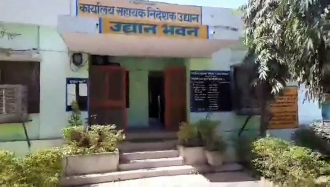 Horticulture Department is giving grant to farm...
