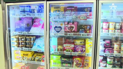 ‘아이스크림 빅4’ 담합에 징역형