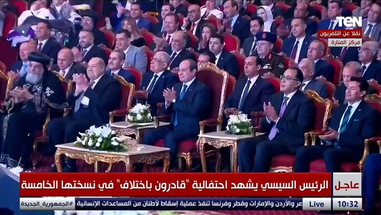 توتر الفنانة رنا رئيس أمام الرئيس السيسي: أنا أسفة حضرتك ليك هيبة ياريس.. شوف رد الرئيس 