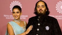 Anant Ambani Radhika Merchant Age Difference: अनंत अंबानी से उम्र में कितनी बड़ी है राधिका मर्चेंट