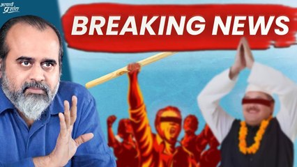 क्योंकि धर्म खतरे में है || आचार्य प्रशांत (2024)