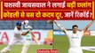 ICC Rankings: Yashasvi Jaiswal को Test Ranking में बड़ा फायदा, Kohli से दो कदम दूर | वनइंडिया हिंदी