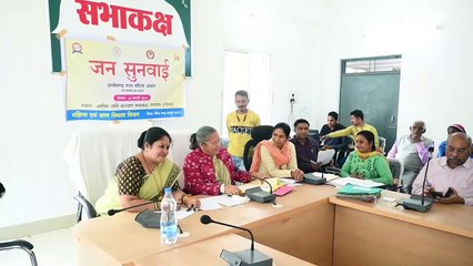 राज्य महिला आयोग की अध्यक्ष डॉ. किरणमयी नायक ने की महिला उत्पीडऩ के 15 प्रकरणों की सुनवाई