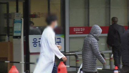 전공의 집단 사직 9일째...누적 피해신고 304건 / YTN