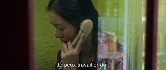 Les fleurs amères (2017) - Bande annonce