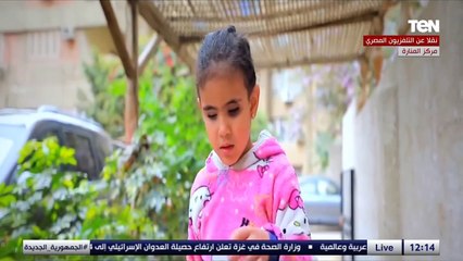 "مش بخاف عشان بطلة".. قصة "الأميرة النائمة" تاليا ومشاركتها في نسخ "قادرون باختلاف"