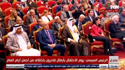 الرئيس السيسي: طول ماربنا موجود محدش بيضيع