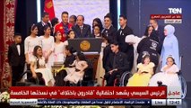 الرئيس السيسي: يوم الاحتفال بأبطال قادرون باختلاف من أجمل أيام العام