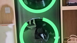 Une machine à laver puissance 2 chez Xiaomi