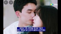 재폭설시분 다시 보기 1화-32화 중드 한글자막 2024