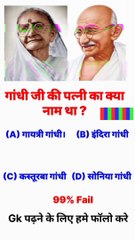 रोज_कुछ_नया_सीखने_के_लिए_हमे_subscribe_करे_#viralviews#viralshortsvideo#youtubesupportmeplease(720p)